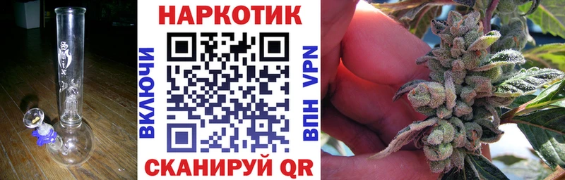 Купить COCAIN  АМФЕТАМИН  Гашиш  Канабис  Меф мяу мяу  Ермолино