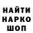 ТГК вейп Rikashet RUS