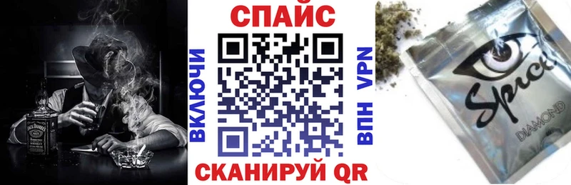 Купить где  Ермолино  БУТИРАТ оксибутират 