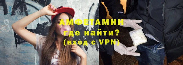 кокаин Навашино