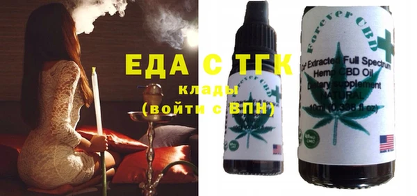кокаин Навашино