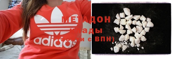 герыч Наволоки