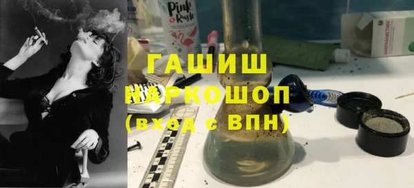 кокаин Навашино