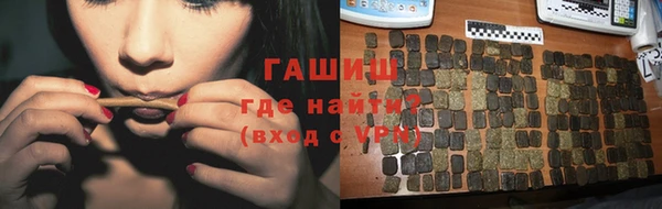 герыч Наволоки