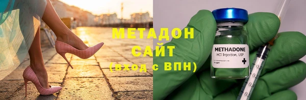 герыч Наволоки