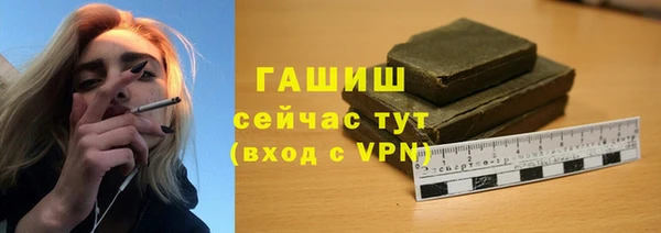 кокаин Навашино