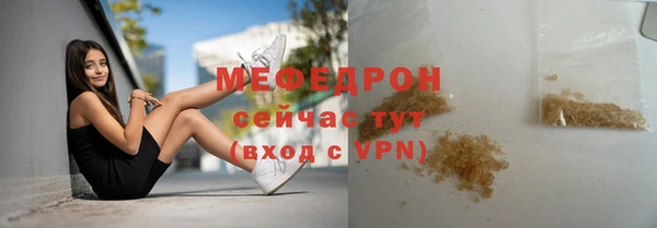 ALPHA-PVP Надым