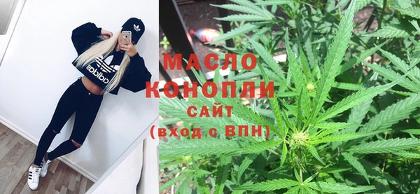 кокаин Навашино