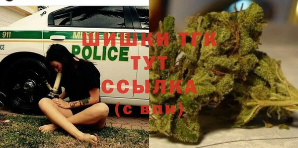 кокаин Навашино