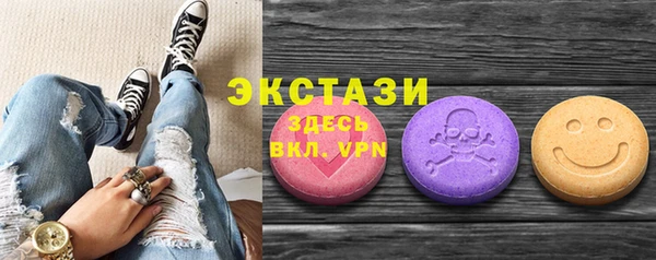 герыч Наволоки