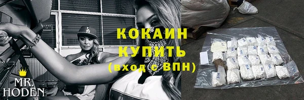 а пвп мука Нея
