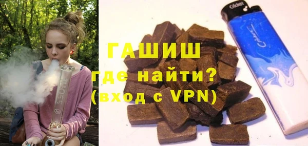 кокаин Навашино