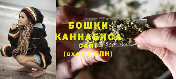 кокаин Навашино