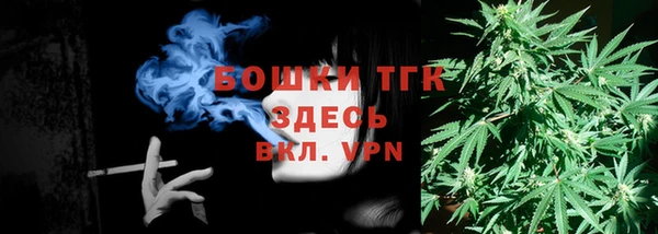 метадон Нефтекумск