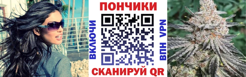 Купить закладки  Ермолино  МАРИХУАНА MAZAR 